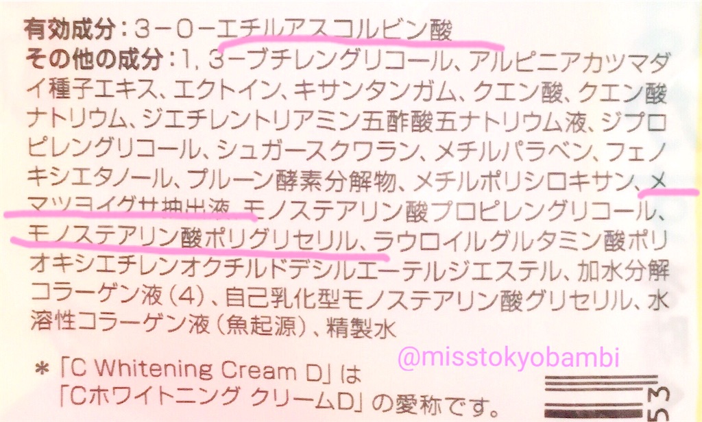 f:id:emiliaikemu4649:20200813052339j:plain f:id:emiliaikemu4649:20200813052339j:plain