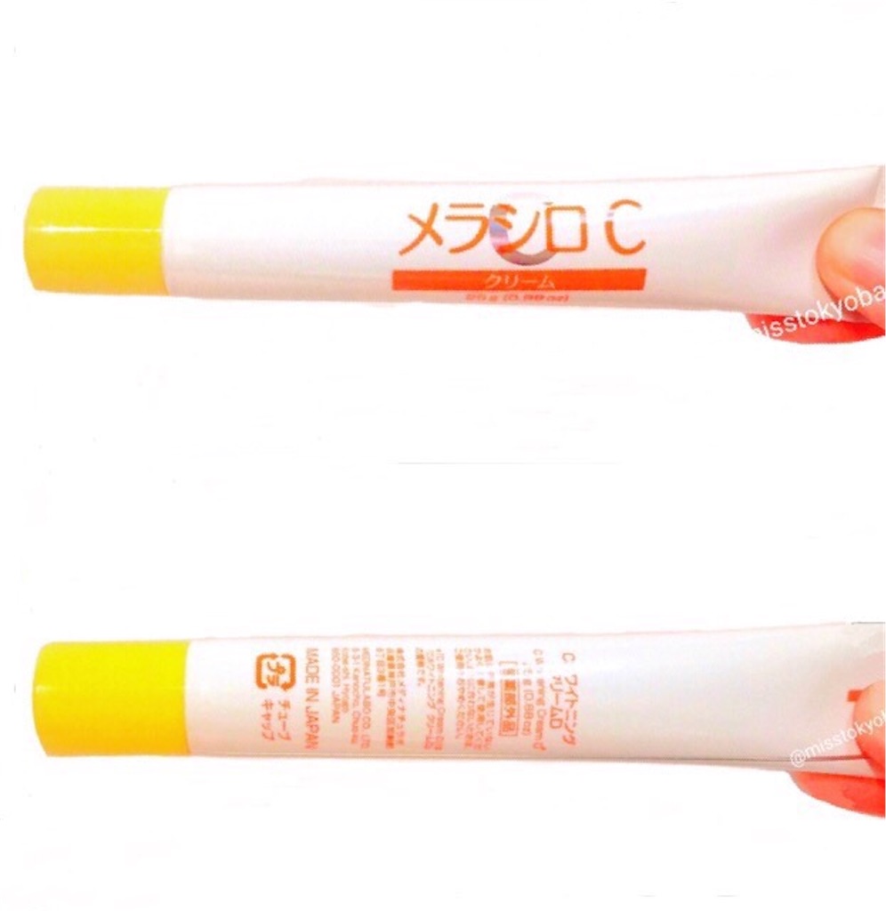 f:id:emiliaikemu4649:20200813052440j:plain f:id:emiliaikemu4649:20200813052440j:plain