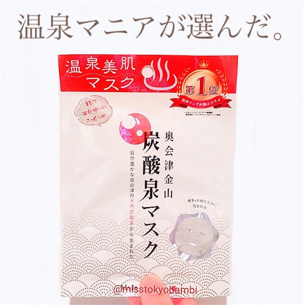 f:id:emiliaikemu4649:20200816232940j:plain f:id:emiliaikemu4649:20200816232940j:plain