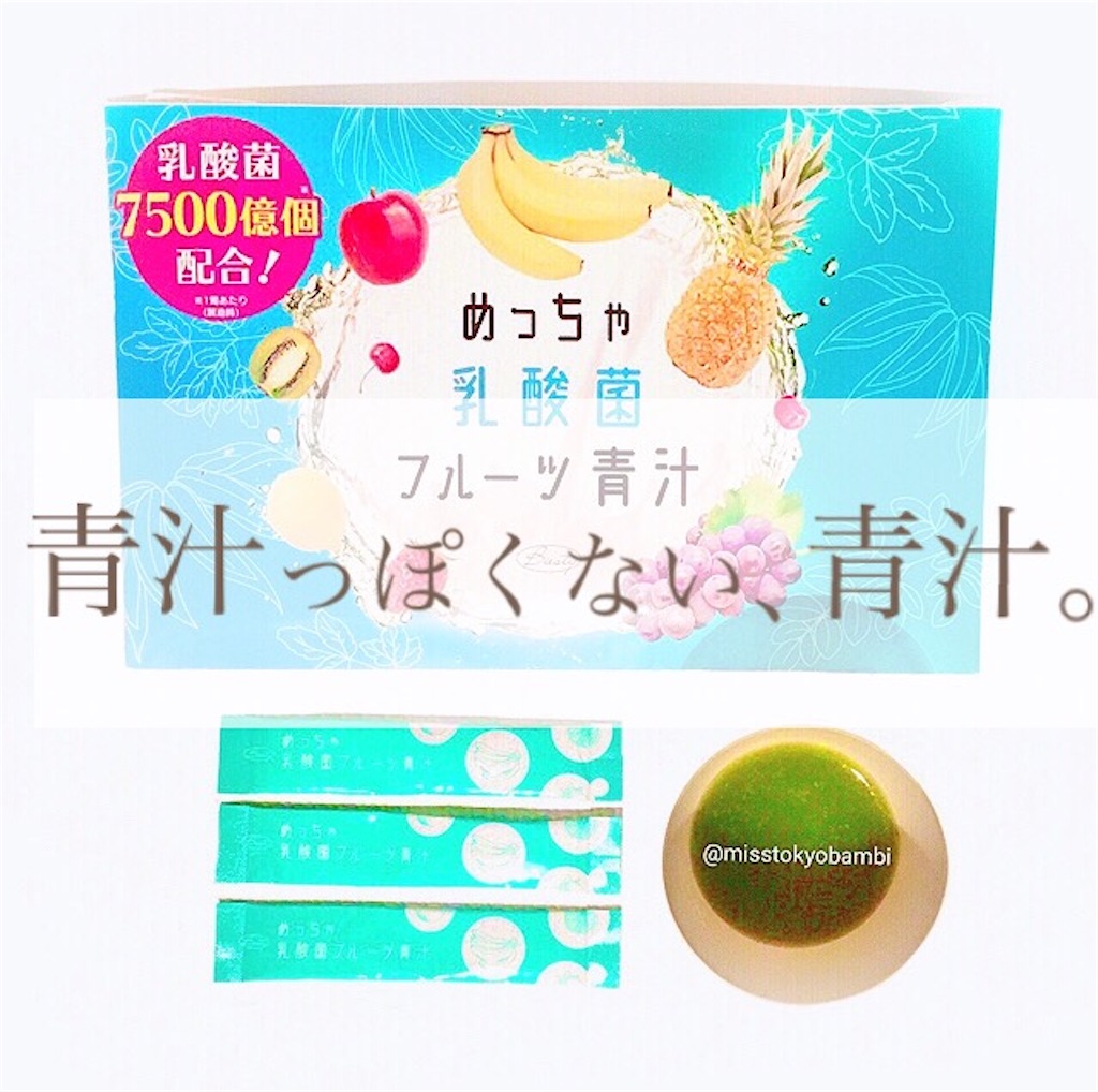 f:id:emiliaikemu4649:20200817075846j:plain f:id:emiliaikemu4649:20200817075846j:plain