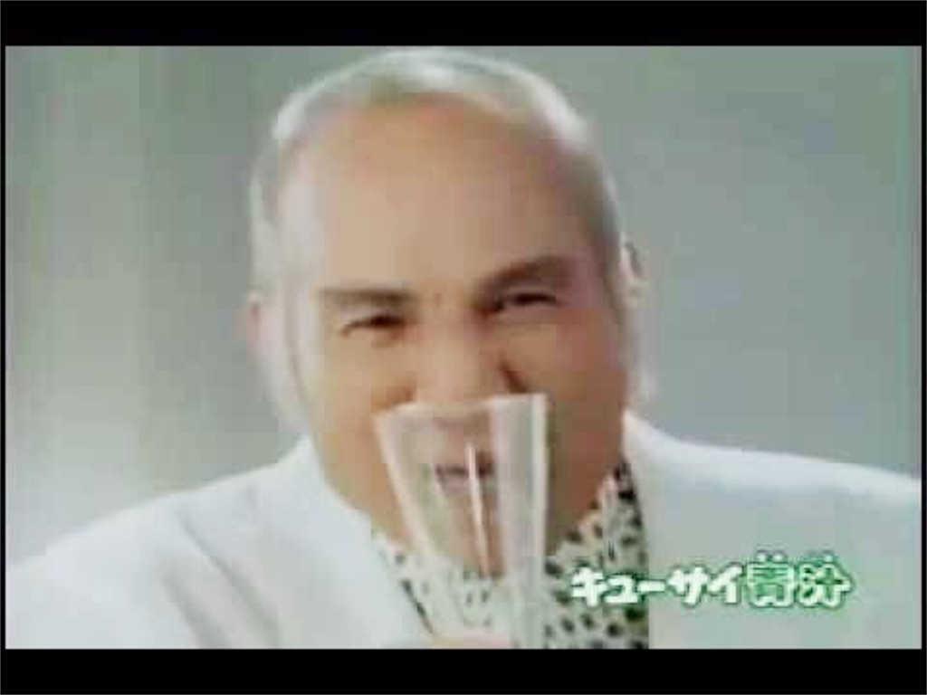 f:id:emiliaikemu4649:20200817075908j:plain f:id:emiliaikemu4649:20200817075908j:plain