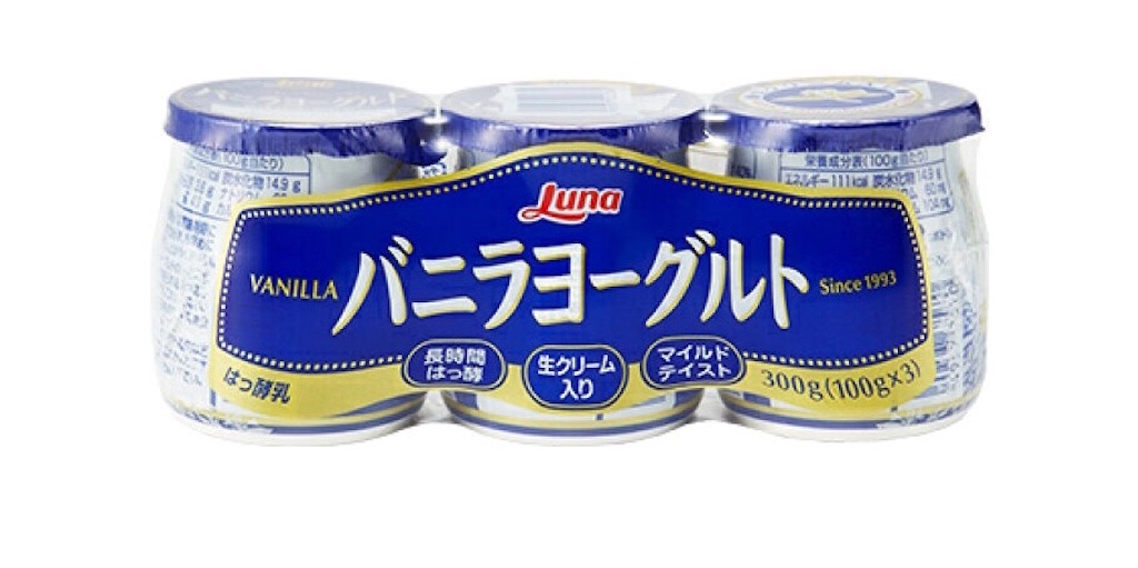 f:id:emiliaikemu4649:20200817080530j:plain f:id:emiliaikemu4649:20200817080530j:plain