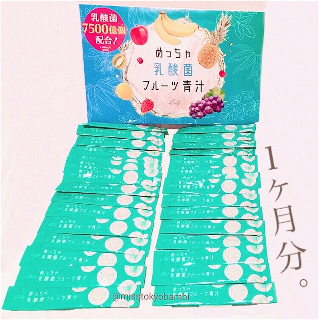 f:id:emiliaikemu4649:20200817080622j:plain f:id:emiliaikemu4649:20200817080622j:plain
