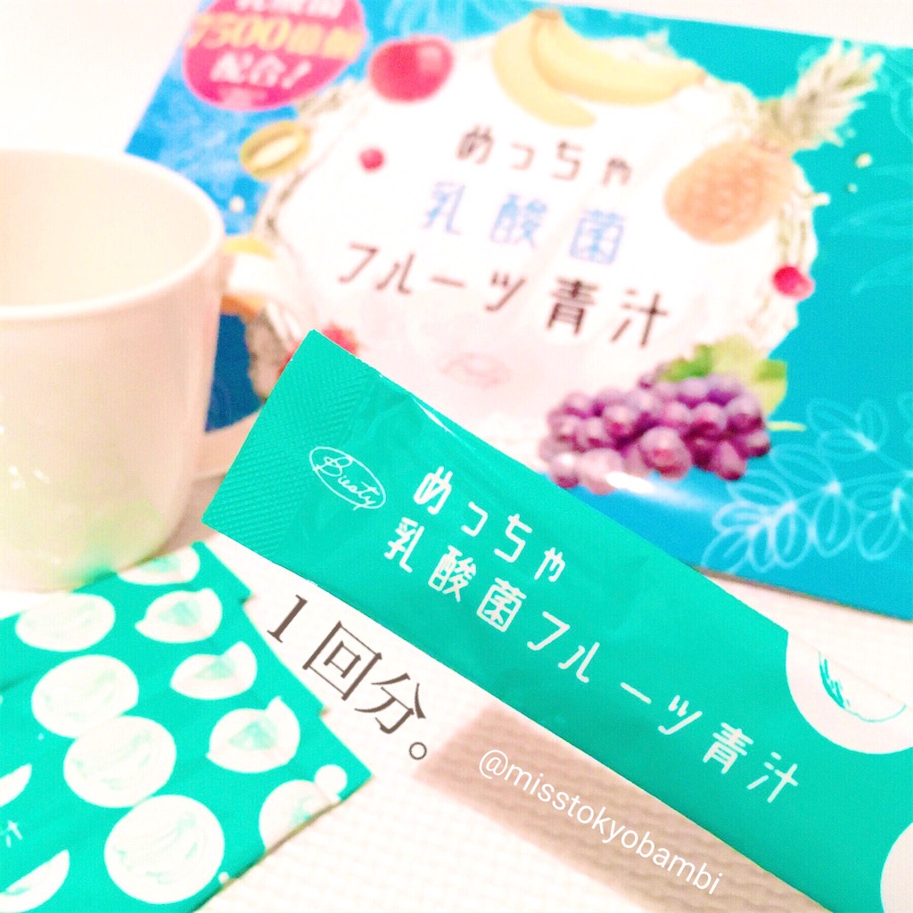 f:id:emiliaikemu4649:20200817080632j:plain f:id:emiliaikemu4649:20200817080632j:plain