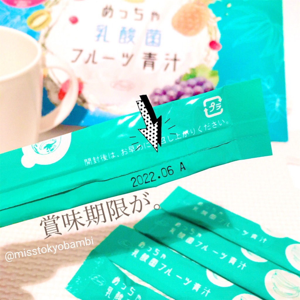 f:id:emiliaikemu4649:20200817080640j:plain f:id:emiliaikemu4649:20200817080640j:plain