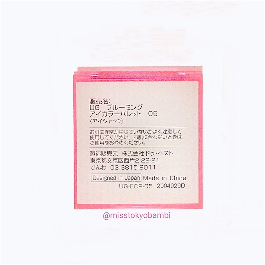 f:id:emiliaikemu4649:20200818095546j:plain f:id:emiliaikemu4649:20200818095546j:plain