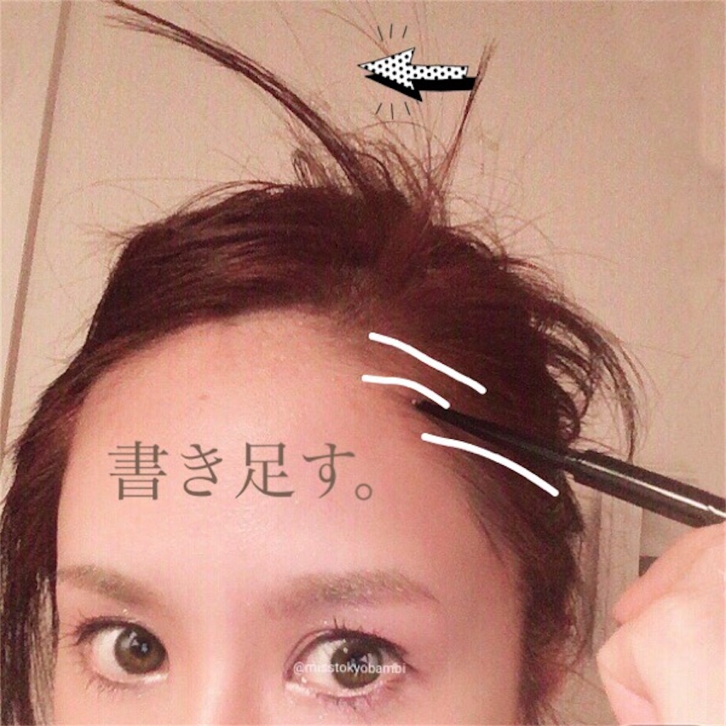 f:id:emiliaikemu4649:20200819211203j:plain f:id:emiliaikemu4649:20200819211203j:plain
