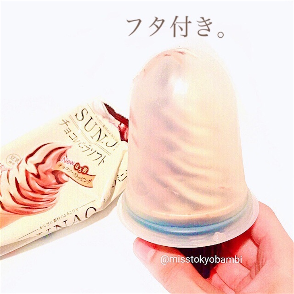 f:id:emiliaikemu4649:20200820210745j:plain f:id:emiliaikemu4649:20200820210745j:plain