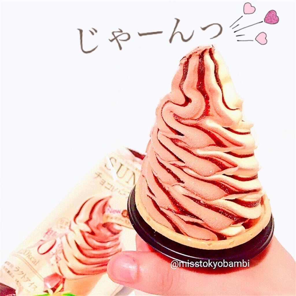 f:id:emiliaikemu4649:20200820210750j:plain f:id:emiliaikemu4649:20200820210750j:plain