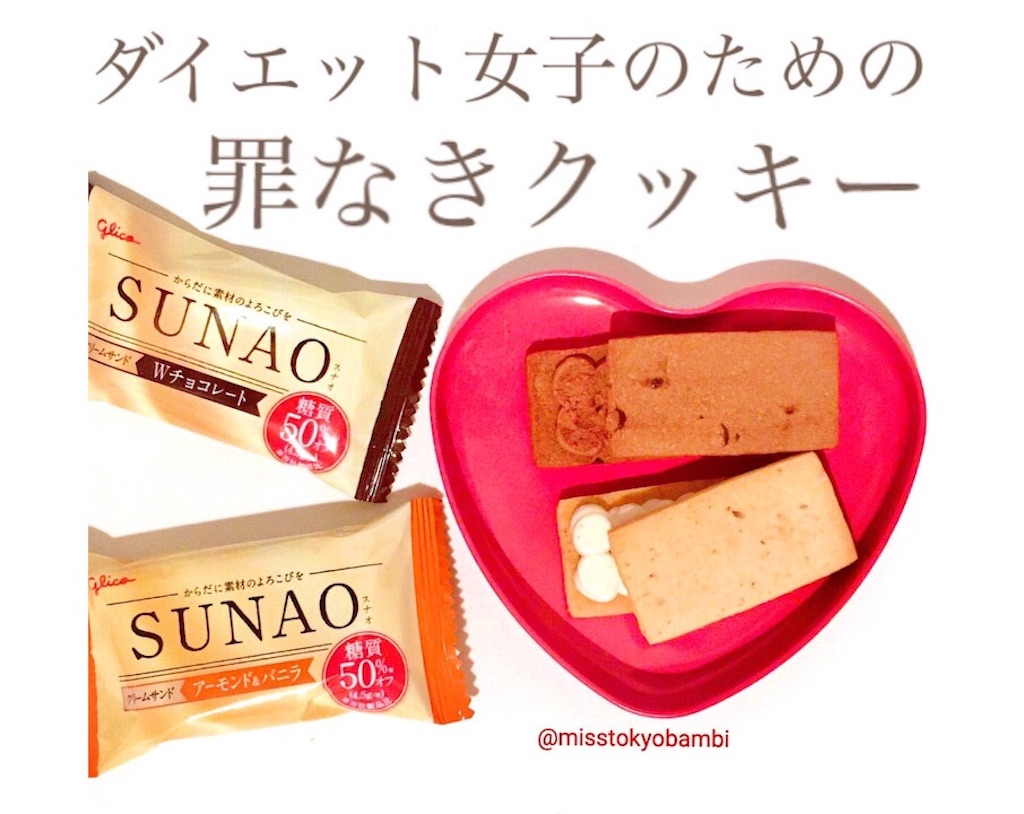 f:id:emiliaikemu4649:20200820212615j:plain f:id:emiliaikemu4649:20200820212615j:plain