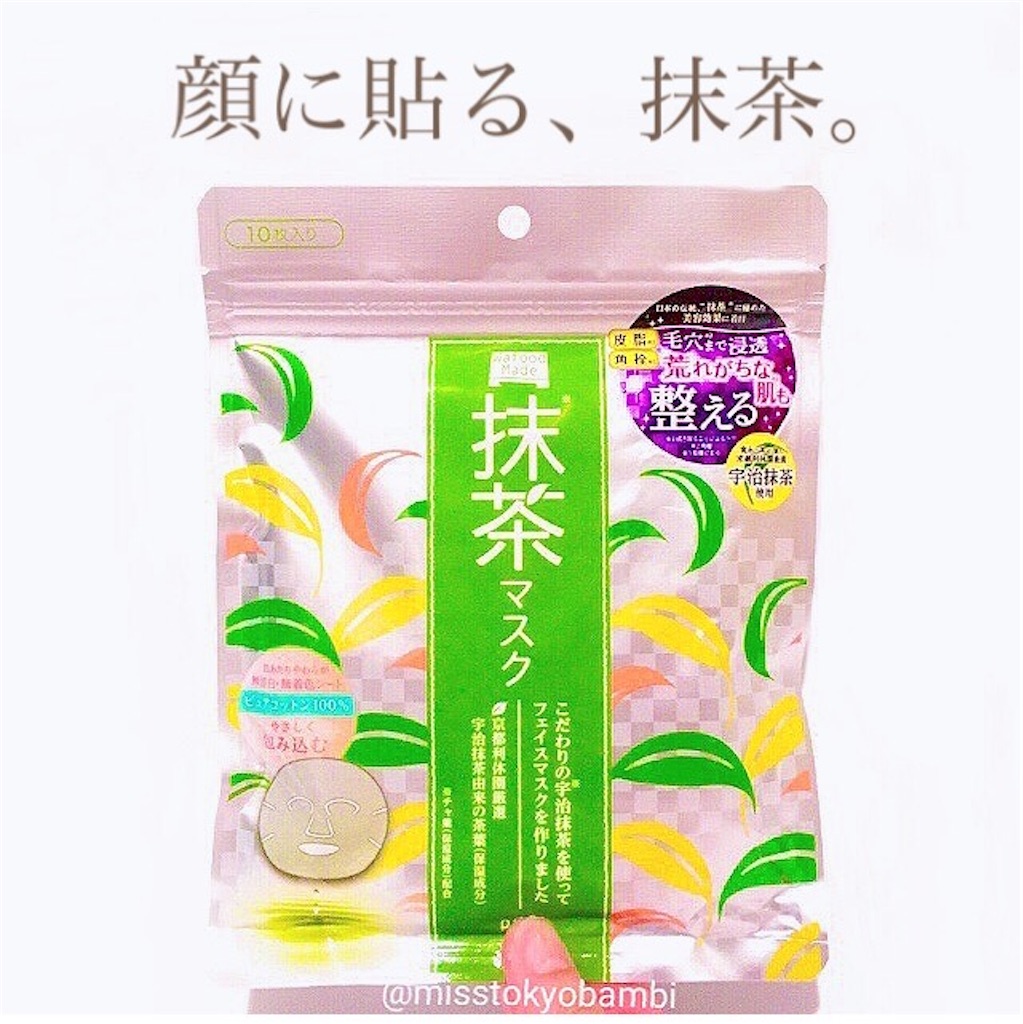 f:id:emiliaikemu4649:20200823191608j:plain f:id:emiliaikemu4649:20200823191608j:plain