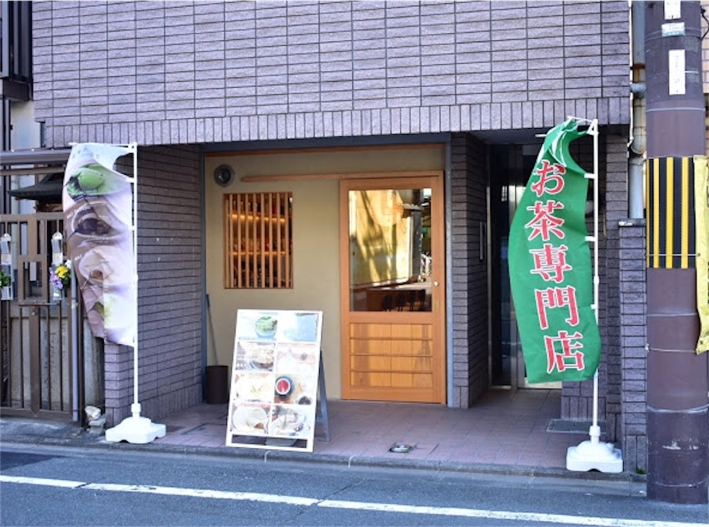 f:id:emiliaikemu4649:20200823191652j:plain f:id:emiliaikemu4649:20200823191652j:plain