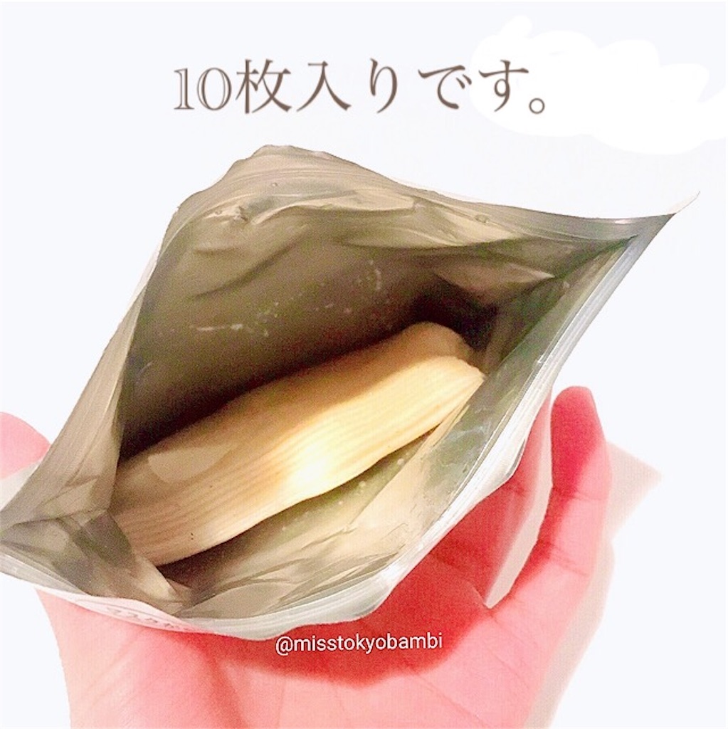 f:id:emiliaikemu4649:20200823192713j:plain f:id:emiliaikemu4649:20200823192713j:plain
