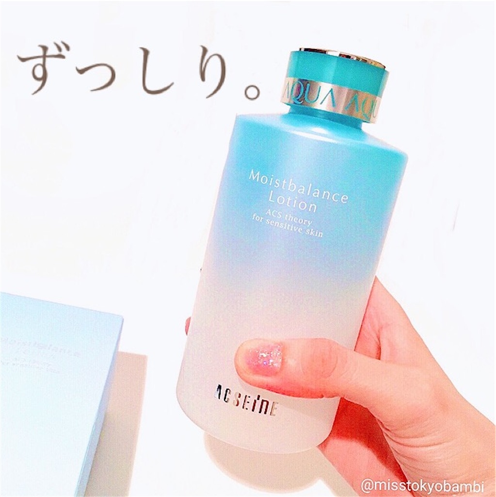 f:id:emiliaikemu4649:20200824081534j:plain f:id:emiliaikemu4649:20200824081534j:plain