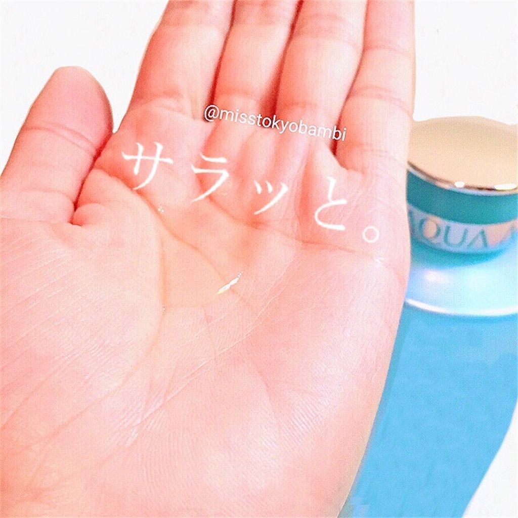 f:id:emiliaikemu4649:20200824081708j:plain f:id:emiliaikemu4649:20200824081708j:plain