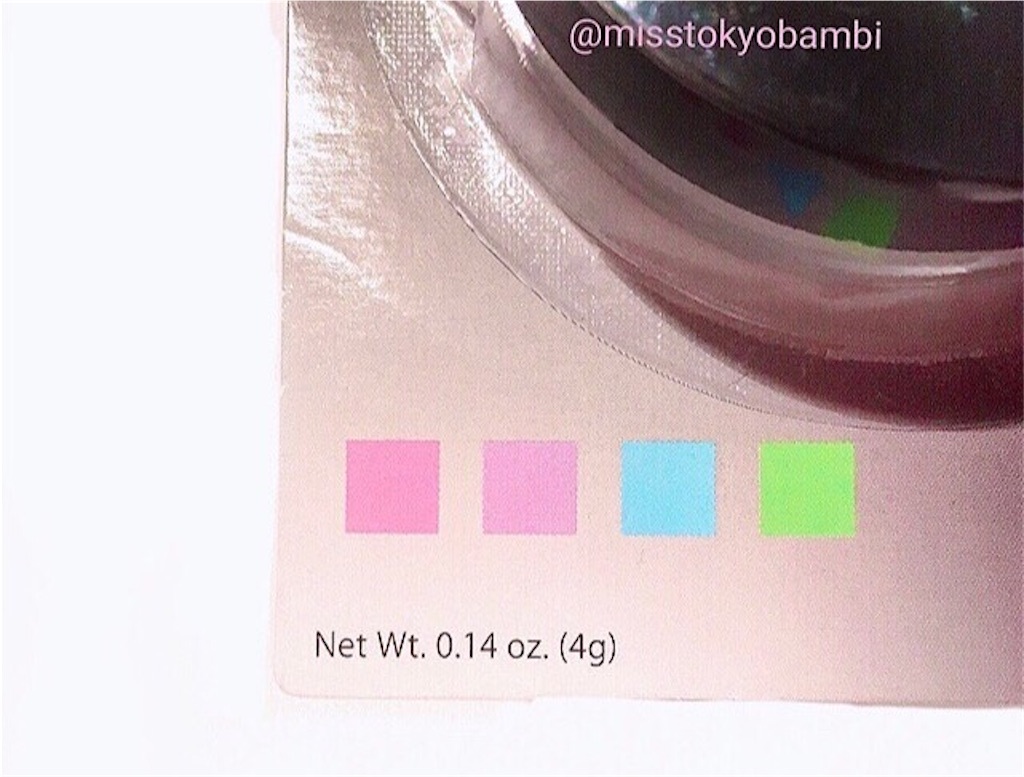 f:id:emiliaikemu4649:20200826032949j:plain f:id:emiliaikemu4649:20200826032949j:plain