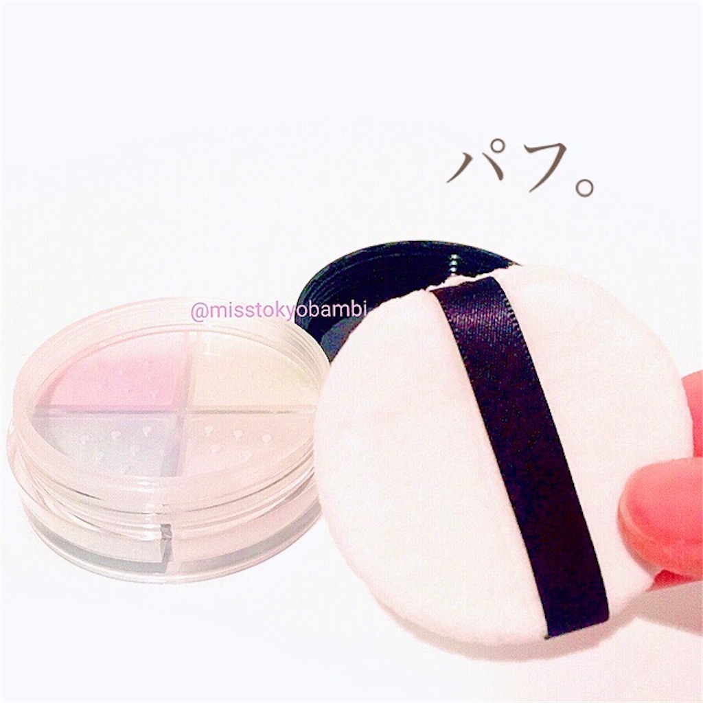 f:id:emiliaikemu4649:20200826033055j:plain f:id:emiliaikemu4649:20200826033055j:plain