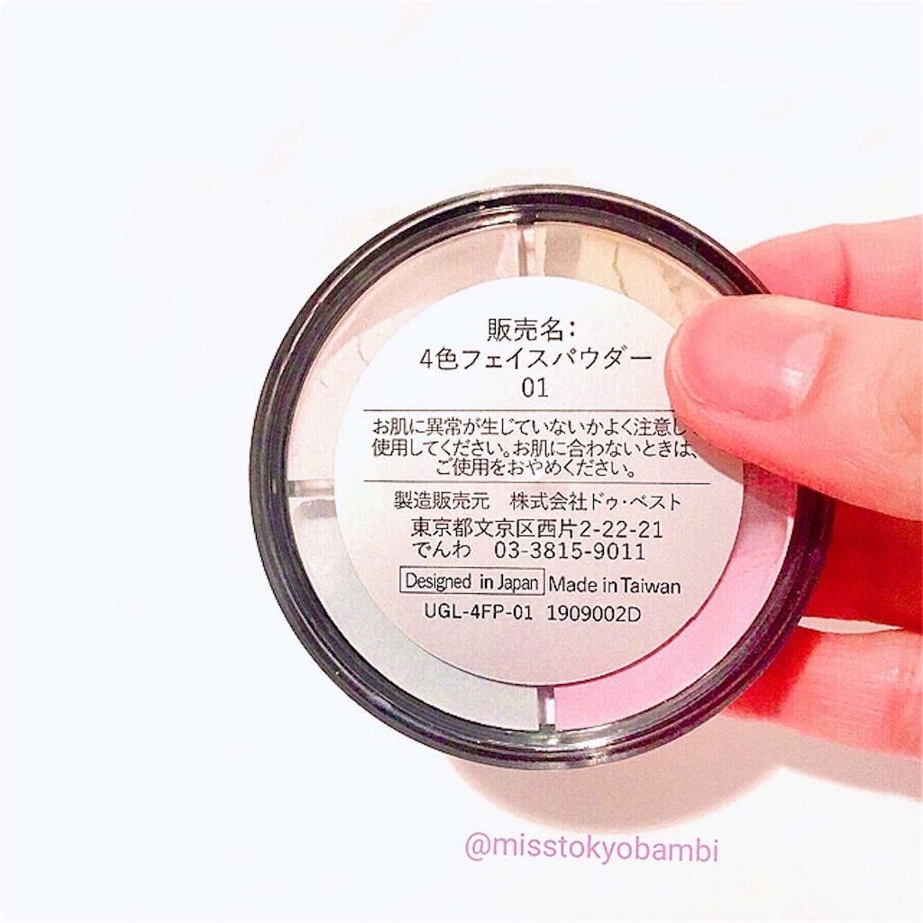 f:id:emiliaikemu4649:20200826033102j:plain f:id:emiliaikemu4649:20200826033102j:plain