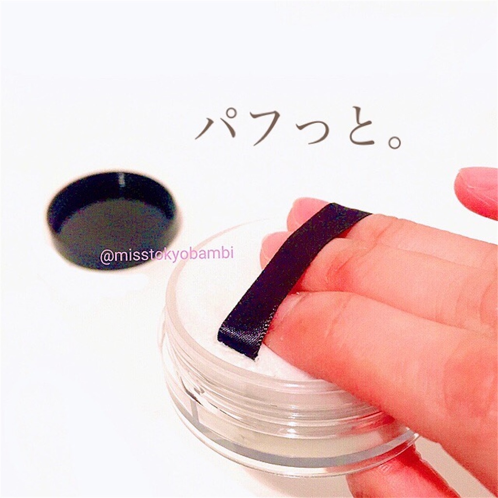 f:id:emiliaikemu4649:20200826033141j:plain f:id:emiliaikemu4649:20200826033141j:plain