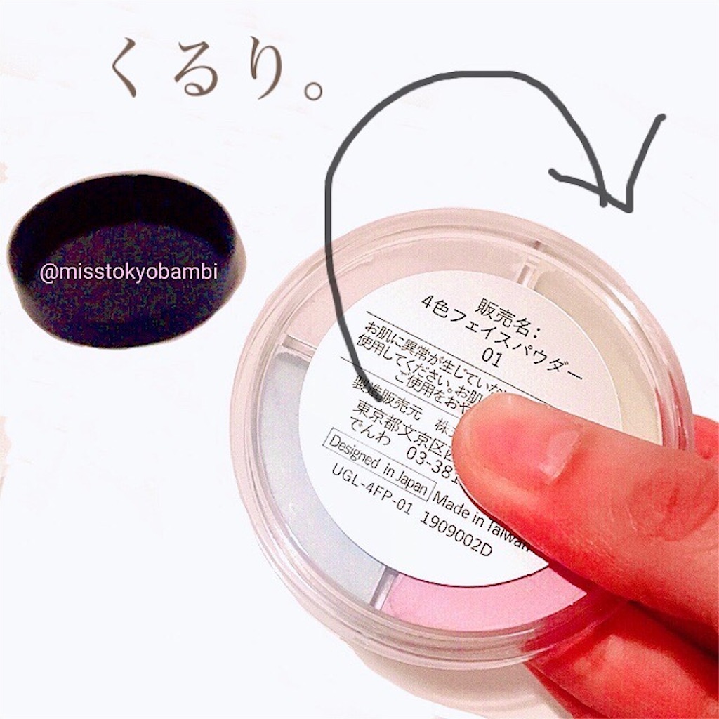 f:id:emiliaikemu4649:20200826033147j:plain f:id:emiliaikemu4649:20200826033147j:plain