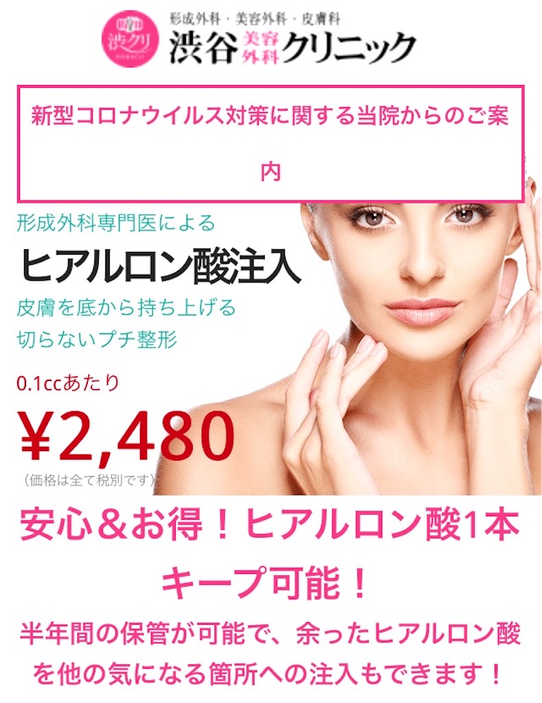 f:id:emiliaikemu4649:20200828023039j:plain f:id:emiliaikemu4649:20200828023039j:plain