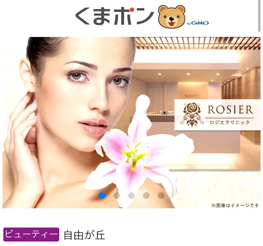 f:id:emiliaikemu4649:20200828023146j:plain f:id:emiliaikemu4649:20200828023146j:plain