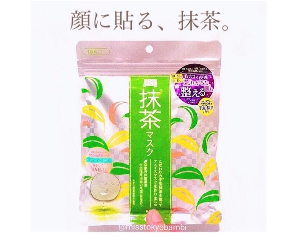 f:id:emiliaikemu4649:20200901044521j:plain f:id:emiliaikemu4649:20200901044521j:plain