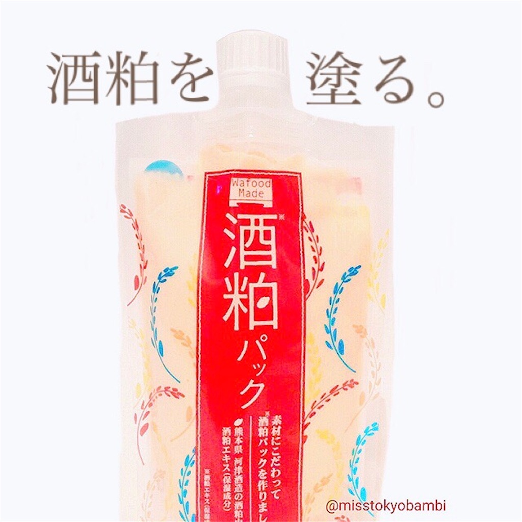 f:id:emiliaikemu4649:20200901044836j:plain f:id:emiliaikemu4649:20200901044836j:plain
