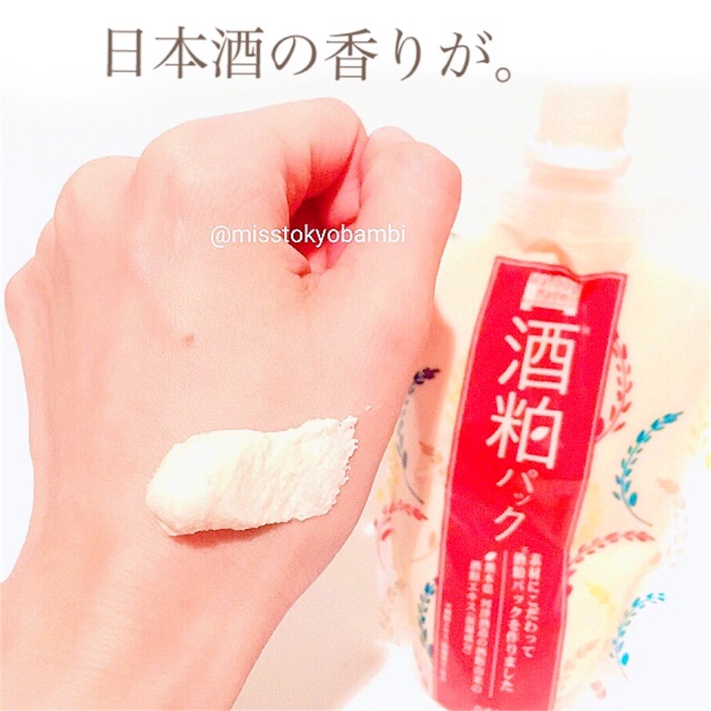 f:id:emiliaikemu4649:20200901045404j:plain f:id:emiliaikemu4649:20200901045404j:plain