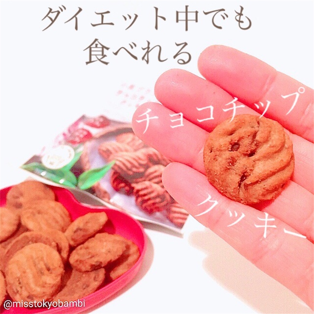 f:id:emiliaikemu4649:20200901204239j:plain