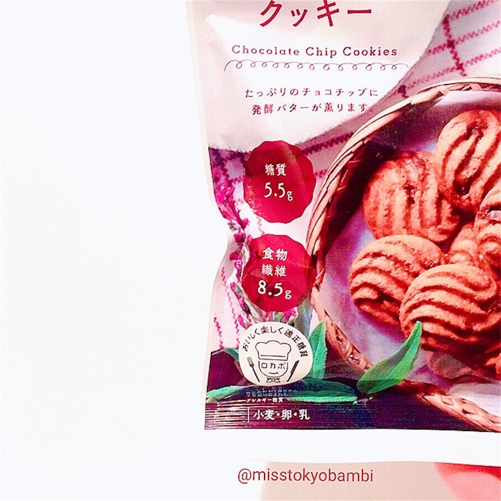 f:id:emiliaikemu4649:20200901204259j:plain f:id:emiliaikemu4649:20200901204259j:plain