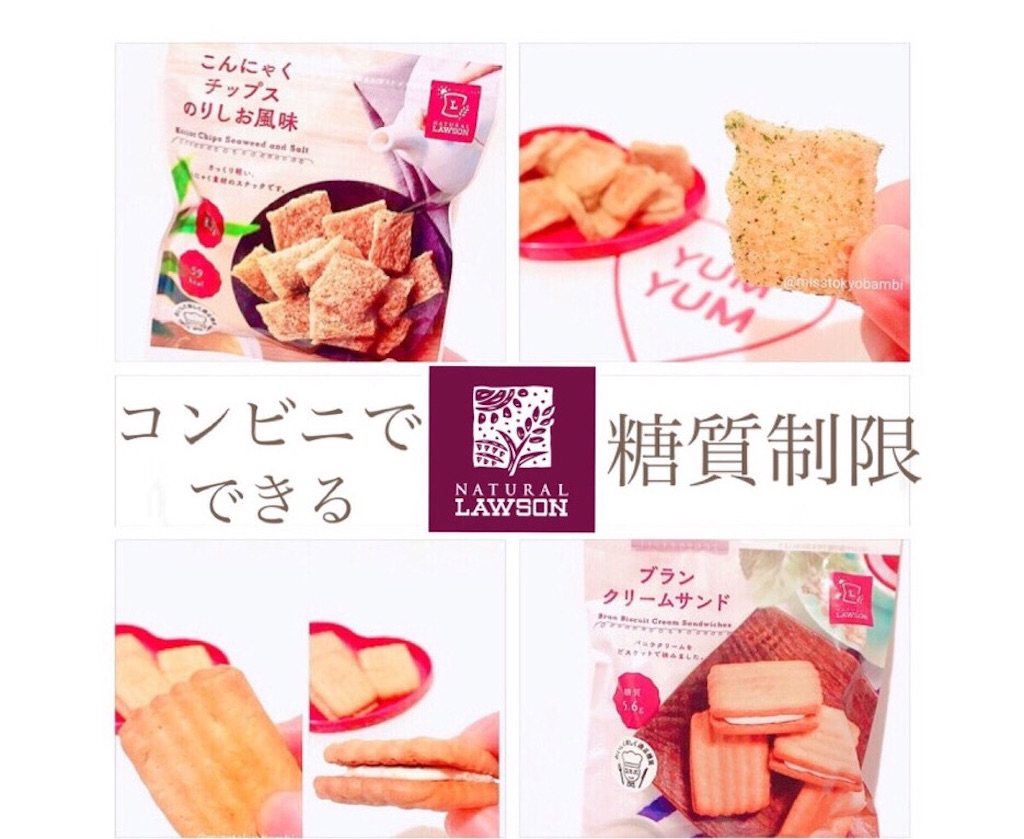 f:id:emiliaikemu4649:20200901204420j:plain