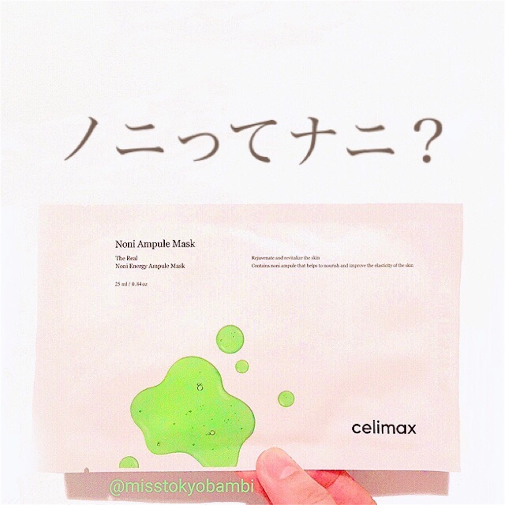 f:id:emiliaikemu4649:20200907011846j:plain f:id:emiliaikemu4649:20200907011846j:plain