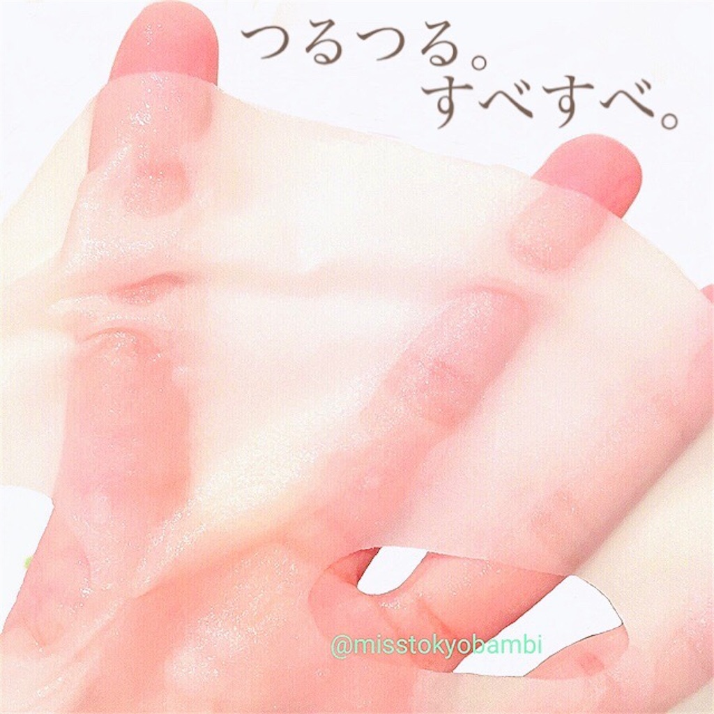 f:id:emiliaikemu4649:20200907013216j:plain f:id:emiliaikemu4649:20200907013216j:plain