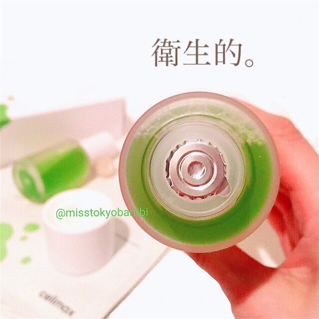 f:id:emiliaikemu4649:20200908032220j:plain f:id:emiliaikemu4649:20200908032220j:plain
