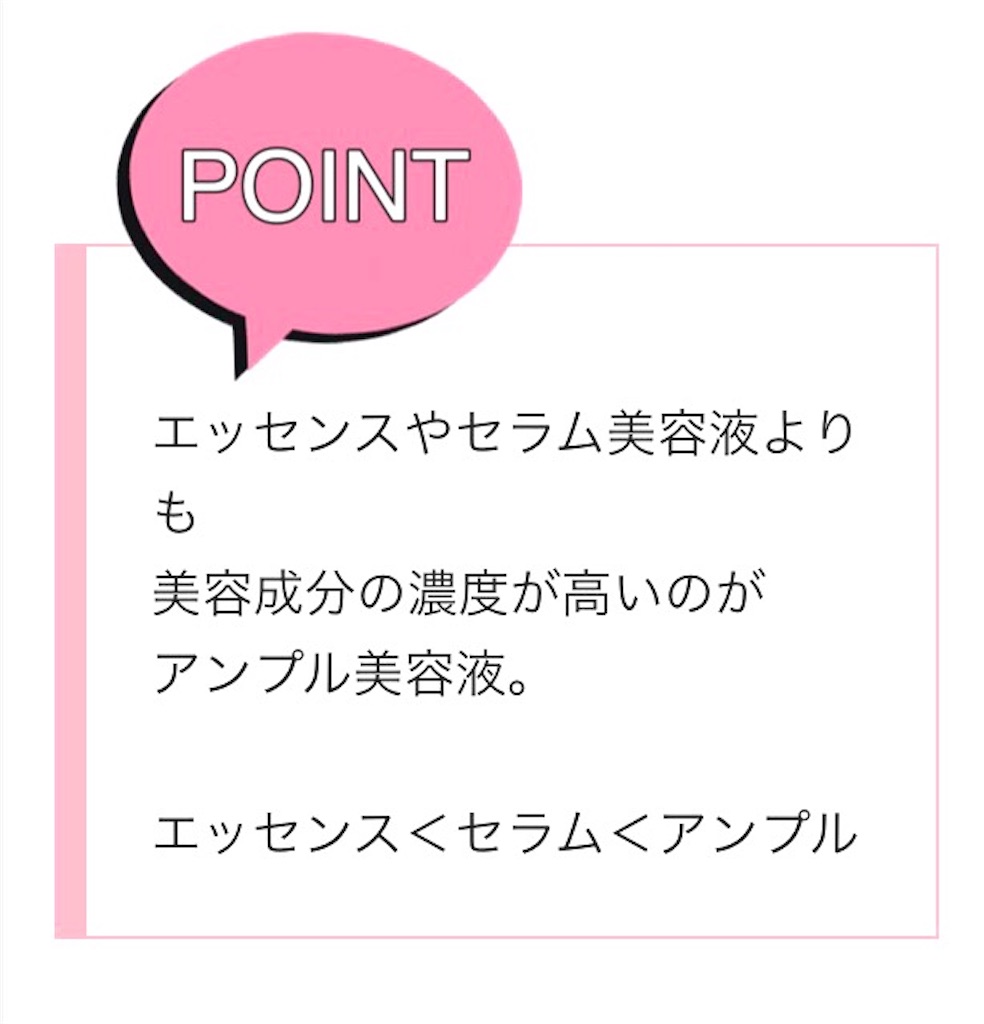 f:id:emiliaikemu4649:20200908032617j:plain f:id:emiliaikemu4649:20200908032617j:plain