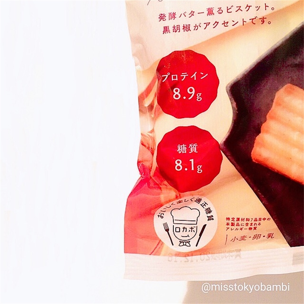 f:id:emiliaikemu4649:20200909070711j:plain f:id:emiliaikemu4649:20200909070711j:plain