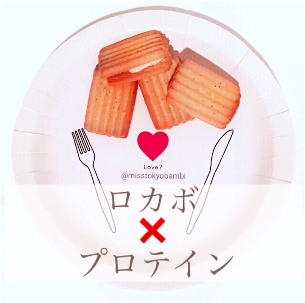 f:id:emiliaikemu4649:20200909070714j:plain