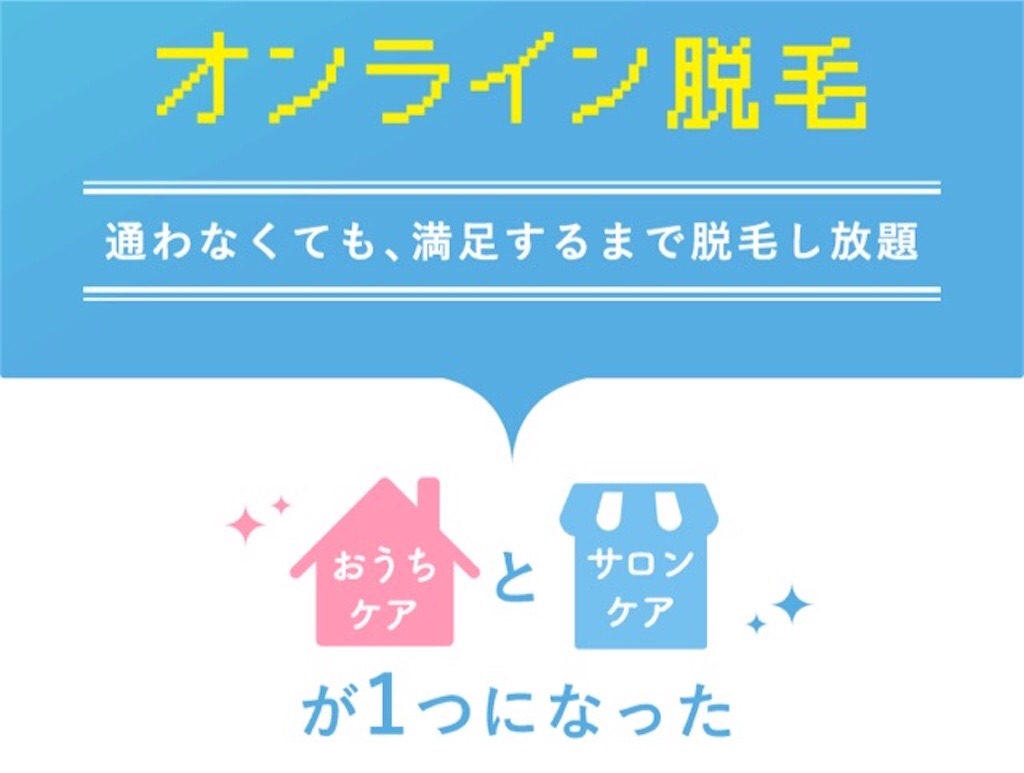 f:id:emiliaikemu4649:20200911093029j:plain f:id:emiliaikemu4649:20200911093029j:plain