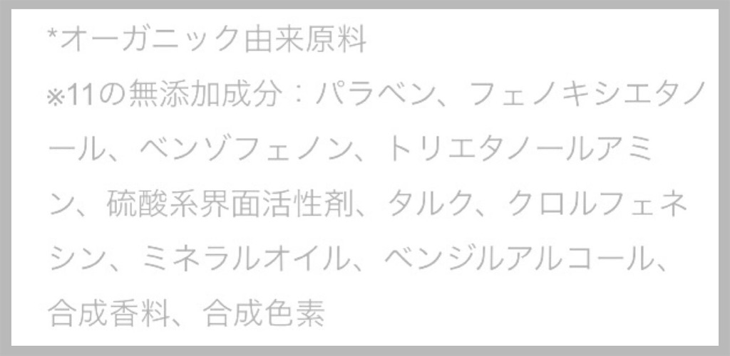 f:id:emiliaikemu4649:20200915060825j:plain f:id:emiliaikemu4649:20200915060825j:plain