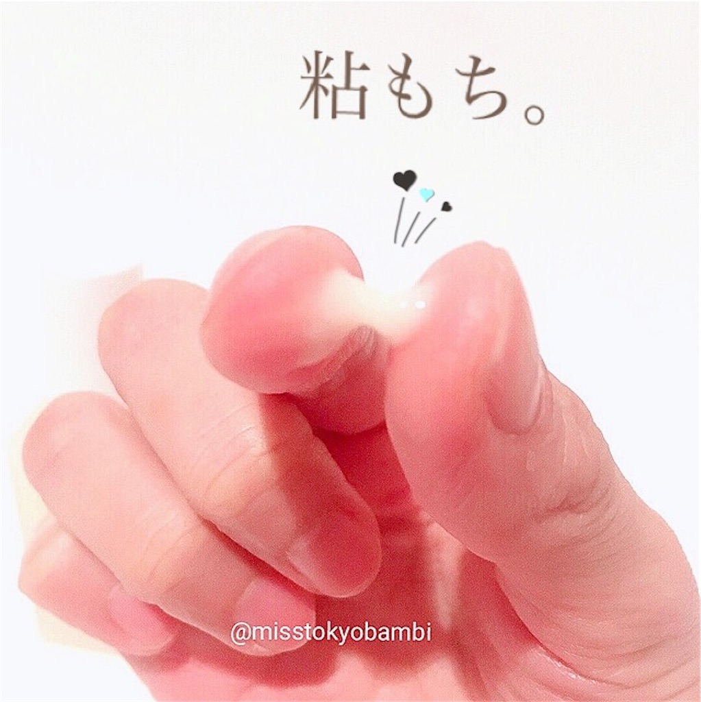 f:id:emiliaikemu4649:20200915061019j:plain f:id:emiliaikemu4649:20200915061019j:plain