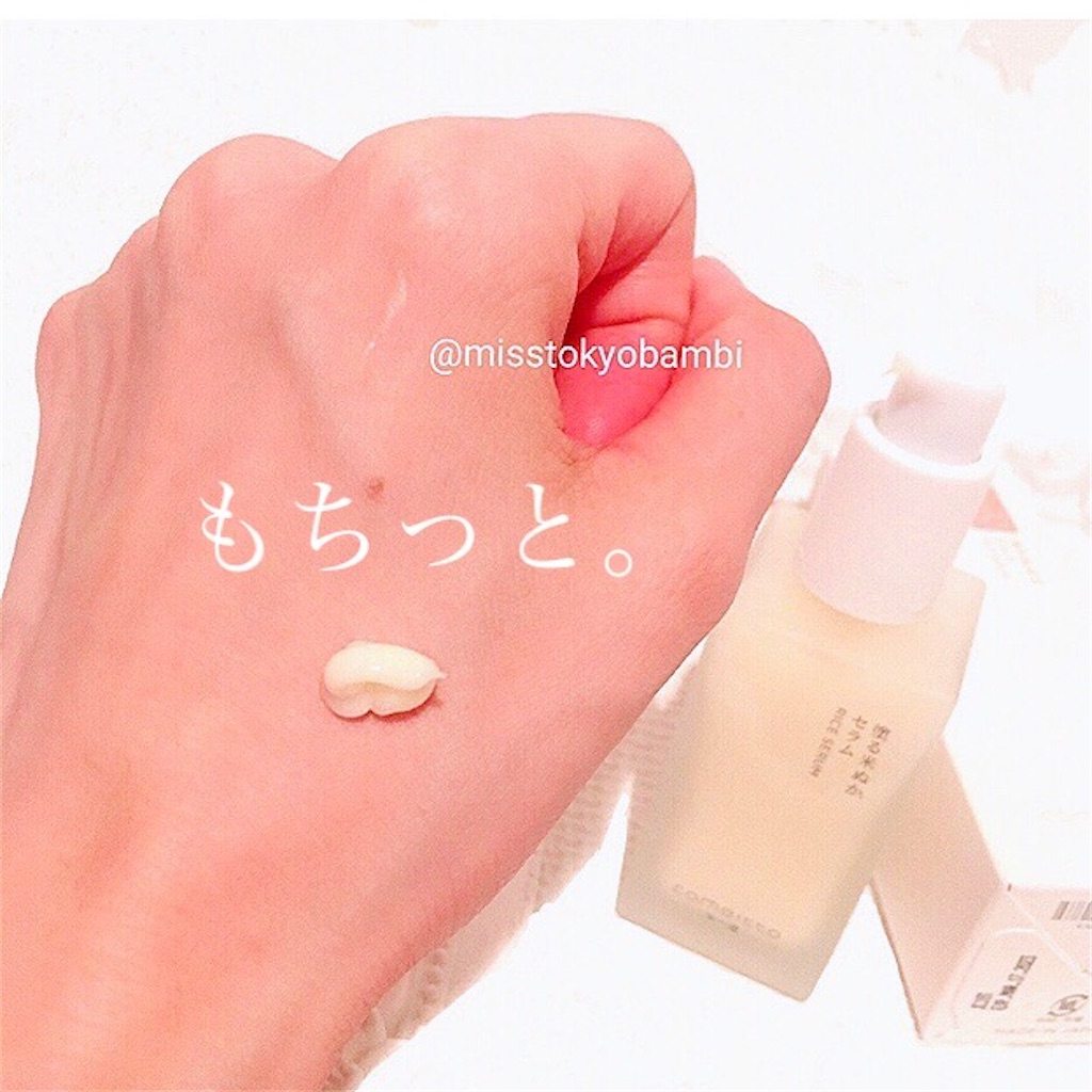 f:id:emiliaikemu4649:20200915061024j:plain f:id:emiliaikemu4649:20200915061024j:plain