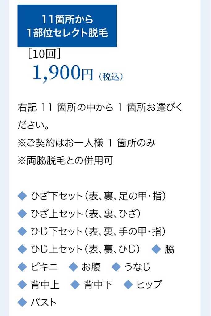 f:id:emiliaikemu4649:20200918031033j:plain f:id:emiliaikemu4649:20200918031033j:plain