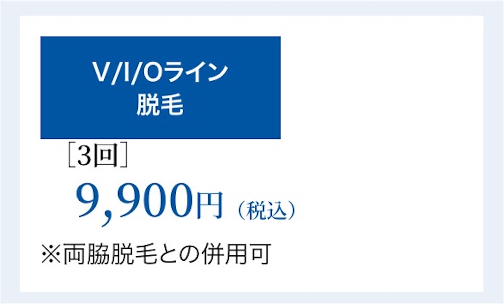 f:id:emiliaikemu4649:20200918031037j:plain f:id:emiliaikemu4649:20200918031037j:plain