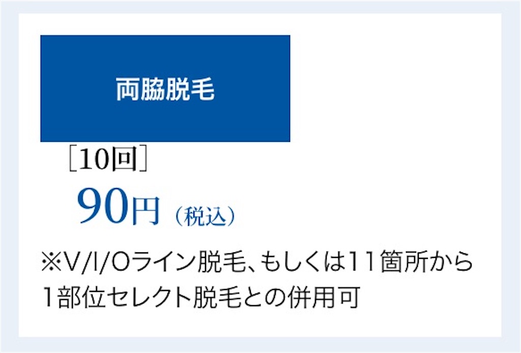 f:id:emiliaikemu4649:20200918031041j:plain f:id:emiliaikemu4649:20200918031041j:plain