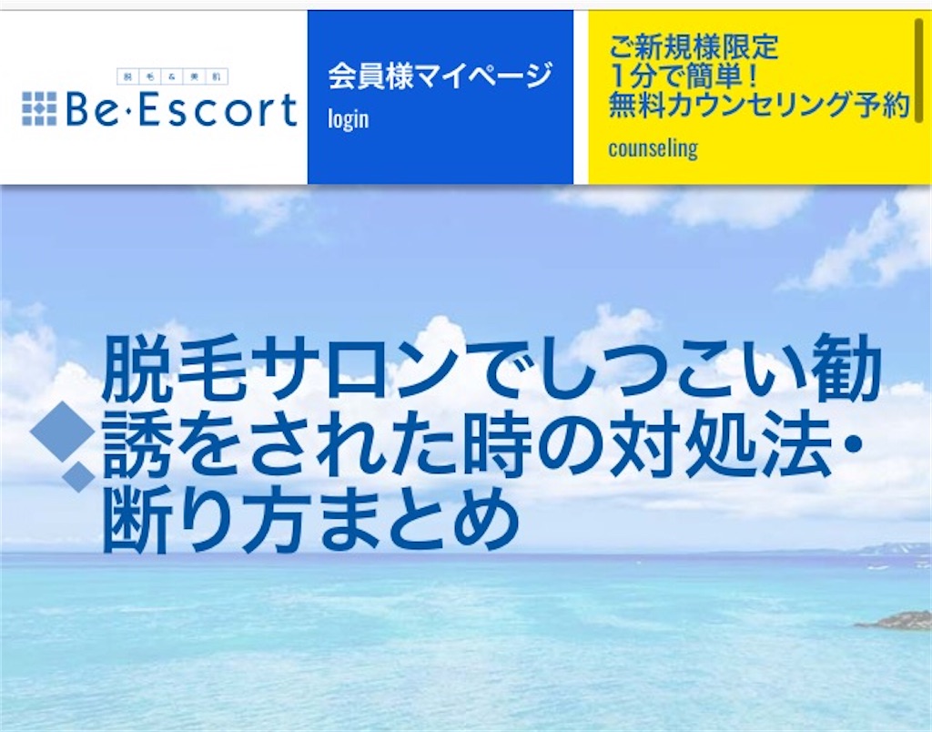 f:id:emiliaikemu4649:20200918031222j:plain f:id:emiliaikemu4649:20200918031222j:plain