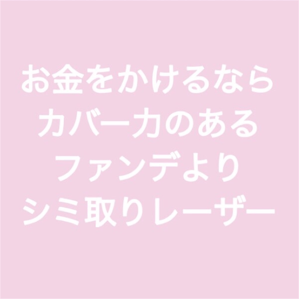 f:id:emiliaikemu4649:20200919072613j:plain f:id:emiliaikemu4649:20200919072613j:plain