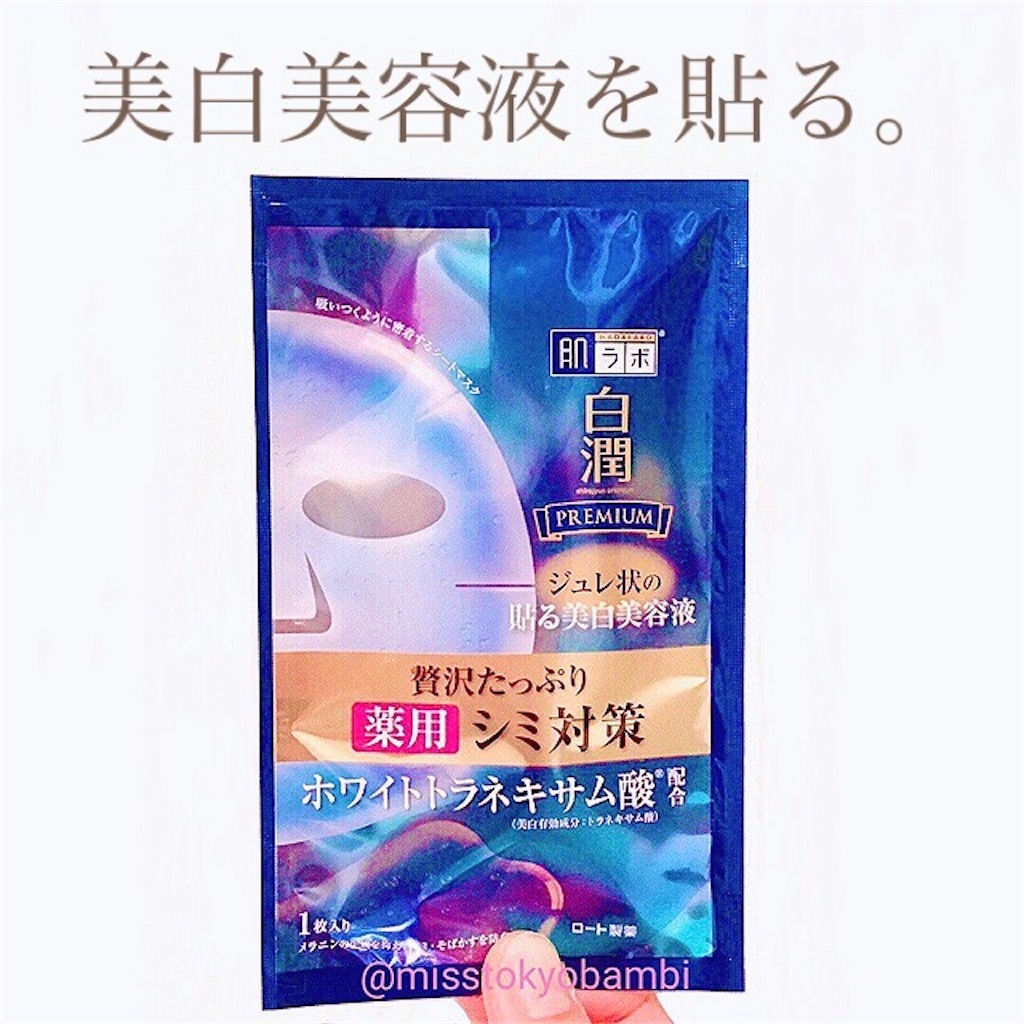 f:id:emiliaikemu4649:20200920181556j:plain f:id:emiliaikemu4649:20200920181556j:plain