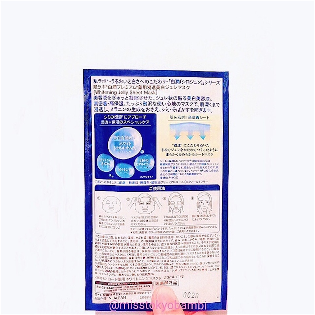 f:id:emiliaikemu4649:20200920181623j:plain f:id:emiliaikemu4649:20200920181623j:plain