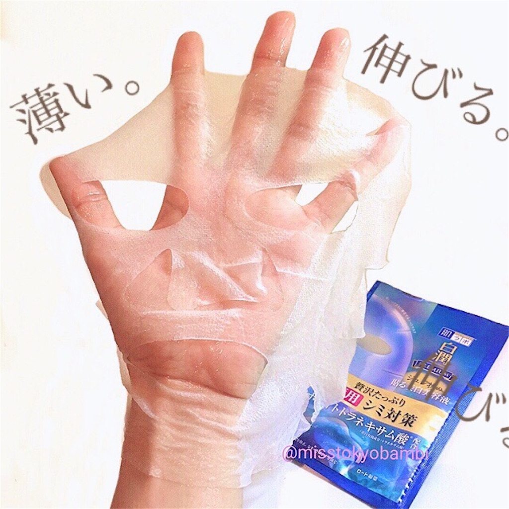 f:id:emiliaikemu4649:20200920181908j:plain f:id:emiliaikemu4649:20200920181908j:plain